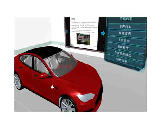 汽車(chē)仿真的作用和意義有哪些.jpg